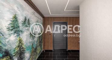 Двустаен апартамент, Пловдив, Христо Смирненски, 688986, Снимка 10