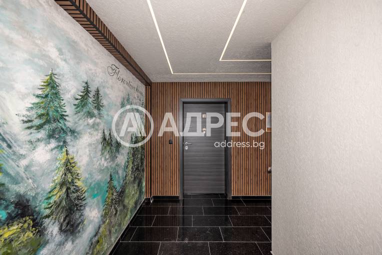 Двустаен апартамент, Пловдив, Христо Смирненски, 688986, Снимка 10