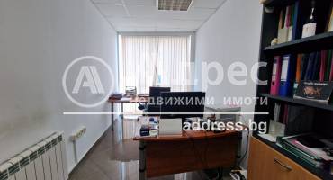 Офис, Пловдив, Кършияка, 585987, Снимка 9