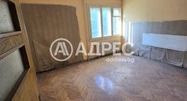 Тристаен апартамент, Плевен, Идеален център, 663987, Снимка 4