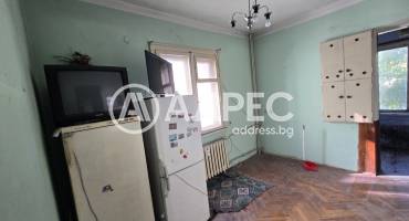 Тристаен апартамент, Плевен, Идеален център, 663987, Снимка 5