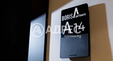 Двустаен апартамент, София, Манастирски ливади - изток, 670988, Снимка 7