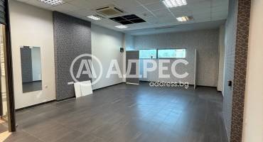 Офис, Плевен, Идеален център, 698988, Снимка 2