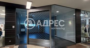 Офис, Плевен, Идеален център, 698988, Снимка 4