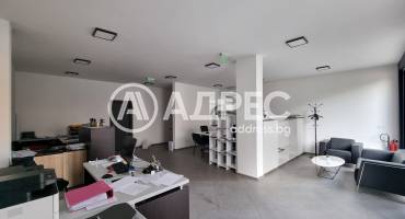 Офис, София, Сердика, 641989, Снимка 2