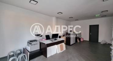 Офис, София, Сердика, 641989, Снимка 7