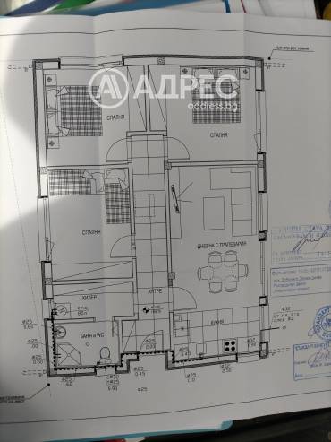 Парцел/Терен, Преславен, 649990, Снимка 1