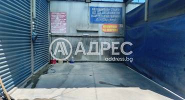 Цех/Склад, Стара Загора, Кольо Ганчев, 654990, Снимка 6