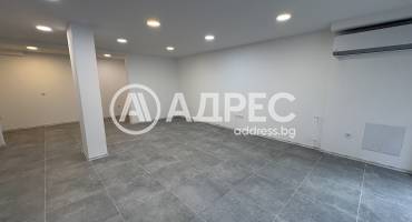 Офис, Сливен, Център, 689990, Снимка 1