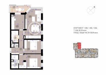 Тристаен апартамент, София, Полигона, 644991, Снимка 1