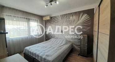 Тристаен апартамент, Стара Загора, Център, 652991, Снимка 6