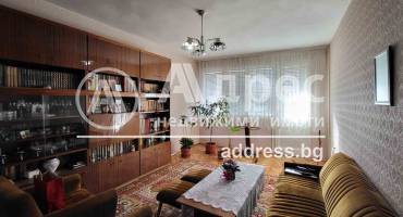 Тристаен апартамент, Стара Загора, Казански, 570992, Снимка 1
