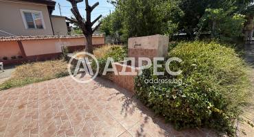 Къща/Вила, Хасково, Тракийски, 661992, Снимка 8