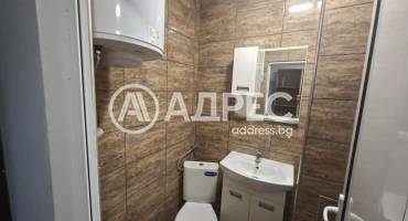 Гарсониера, Хасково, Възраждане, 696992, Снимка 5