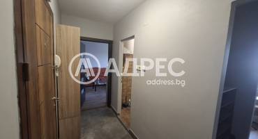Гарсониера, Хасково, Възраждане, 696992, Снимка 7