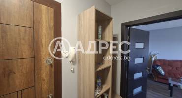 Гарсониера, Хасково, Възраждане, 696992, Снимка 8