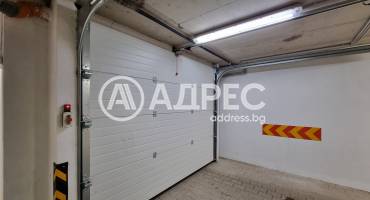 Двустаен апартамент, София, Сердика, 641993, Снимка 17