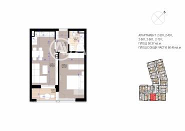 Двустаен апартамент, София, Полигона, 644993, Снимка 1