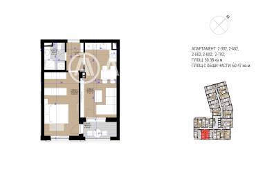 Двустаен апартамент, София, Полигона, 644994, Снимка 1