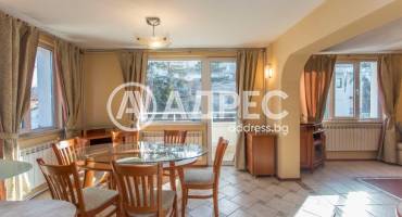 Тристаен апартамент, София, Бояна, 651994, Снимка 2