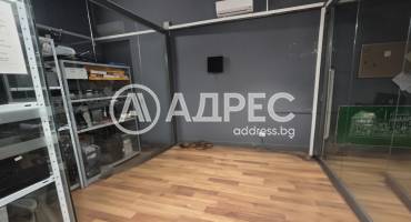 Магазин, Варна, к.к. Златни Пясъци, 688994, Снимка 2