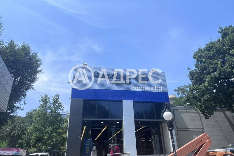 Магазин, Варна, к.к. Златни Пясъци, 688994, Снимка 1
