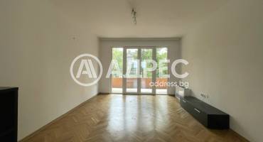 Тристаен апартамент, Русе, Център, 655995, Снимка 4