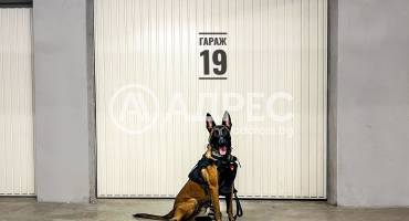 Гараж, София, Манастирски ливади - изток, 656995, Снимка 1