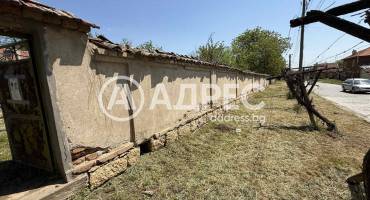 Къща/Вила, Славяново, 661995, Снимка 7