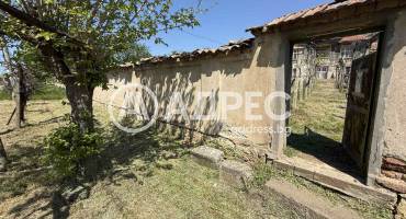 Къща/Вила, Славяново, 661995, Снимка 8