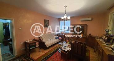 Тристаен апартамент, Благоевград, Център, 677995, Снимка 1