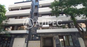 Гараж, Варна, Лятно кино Тракия, 679995, Снимка 1