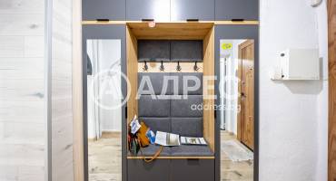 Тристаен апартамент, Плевен, Идеален център, 679996, Снимка 14