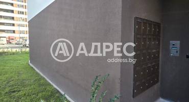 Тристаен апартамент, Варна, Трошево, 678997, Снимка 2