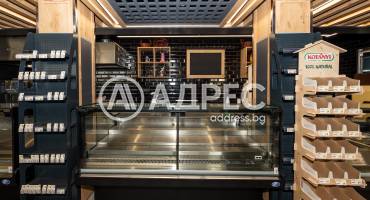 Магазин, Пловдив, Прослав, 692997, Снимка 5