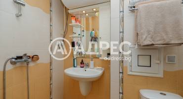 Двустаен апартамент, Бургас, Изгрев, 697997, Снимка 8