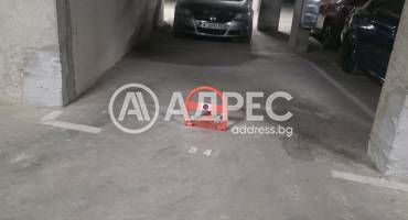 Гараж, Бургас, Мадика, 684998, Снимка 1