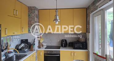 Многостаен апартамент, Разград, Център, 695998, Снимка 7