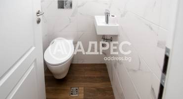 Тристаен апартамент, София, Витоша, 677999, Снимка 12