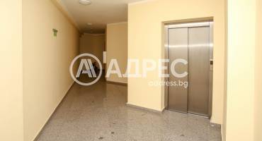 Тристаен апартамент, София, Витоша, 677999, Снимка 13