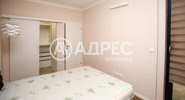 Тристаен апартамент, София, Витоша, 677999, Снимка 20