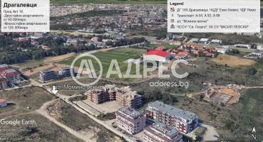 Панорама Драгалевци, София, Драгалевци, Снимка 11