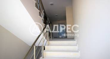 Панорама Драгалевци, София, Драгалевци, Снимка 2