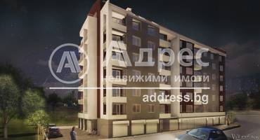 Нова сграда в района на "Билла- 1", Стара Загора, Снимка 2