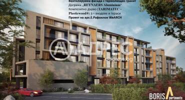 BORISA APARTMENTS, София, Манастирски ливади - изток, Снимка 6