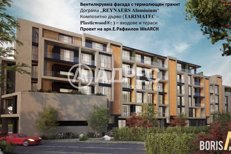 BORISA APARTMENTS, София, Манастирски ливади - изток, Снимка 6