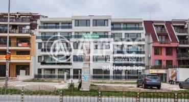 Бриз, Варна, Бриз, Снимка 1