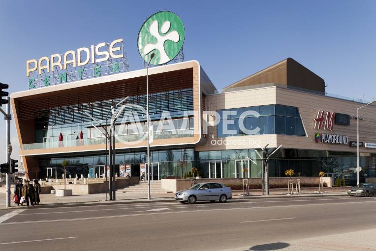 Кръстова сграда, София, Кръстова вада, Снимка 1