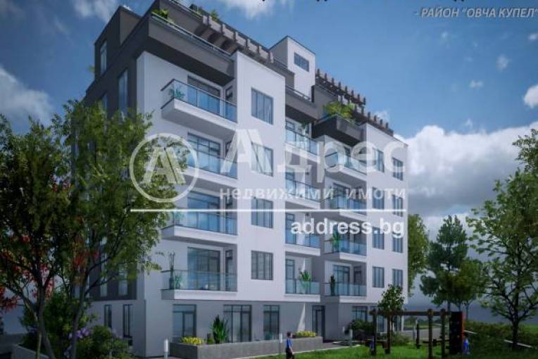 Сграда "ФЕНИКС", София, Овча купел 2, Снимка 1