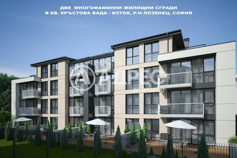 LMS Residence, София, Кръстова вада, Снимка 1